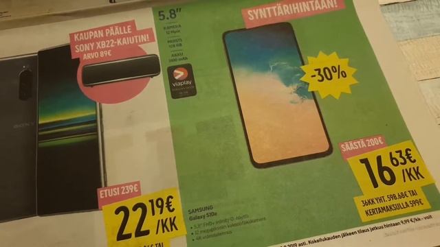 Скидки в магазинах Гигантти / Gigantti 2-8.9.2019 смотреть онлайн