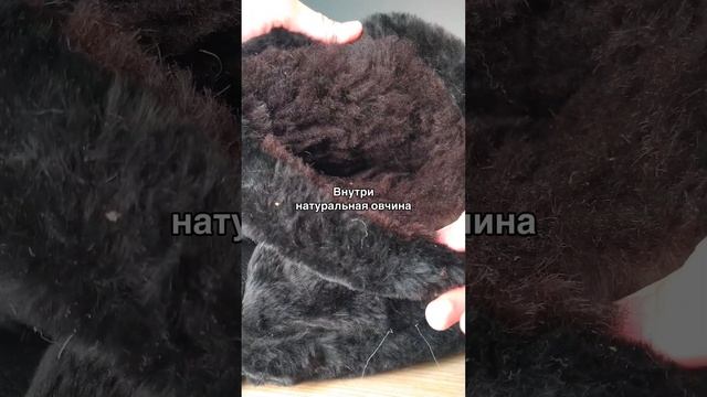 Мужские унты до -55С. Каталог в комментариях! смотреть онлайн