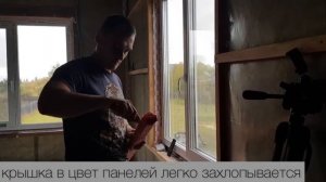 Недорогая обшивка/отделка стен дома. Панели на стены от производителя «ГипсоКаркас».