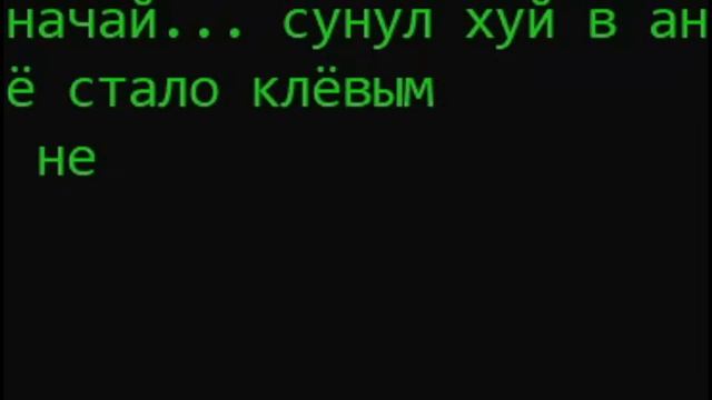 Как то раз я невзначай но это тест на питоне смотреть онлайн
