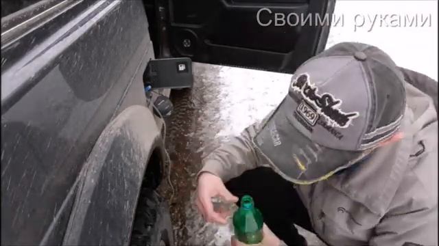 Как защитить бензобак от слива топлива. Битва решетки от мясорубки против капельницы из аптеки смотреть онлайн