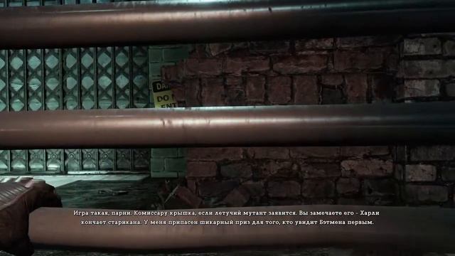 [AG] Я - летучая мышца | "Batman Arkham Asylum" смотреть онлайн