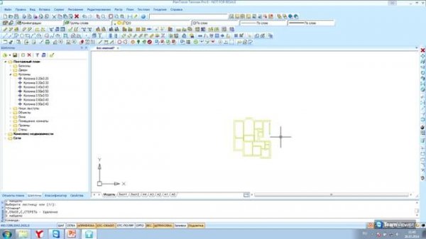 PlanTracer. Работа с поэтажным планом, создание и редактирование (26-03-2014)