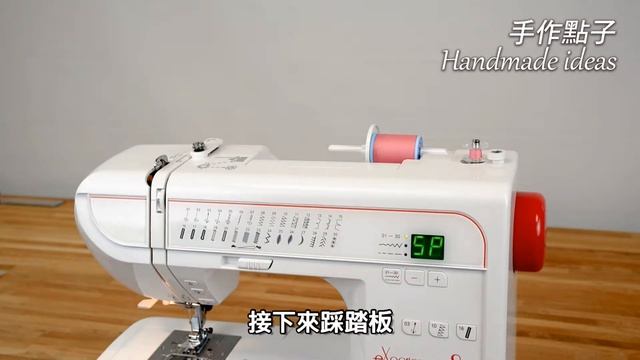 eXperience 520S 捲下線教學 смотреть онлайн