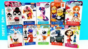 СЮРПРИЗЫ СВИТ БОКС Mix! ВСПЫШ, Куклы ЛОЛ, My little pony, МИНЬОНЫ, Мимимишки, Леди Баг, Paw Patrol