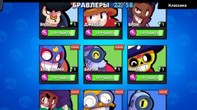 лемон бокс смотреть онлайн