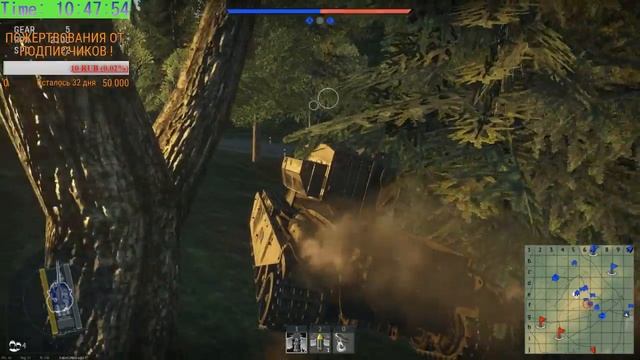 WARTHUNDER 7.0--БР . НОВАЯ ИГРУШКА .354 мм на 1000 м смотреть онлайн
