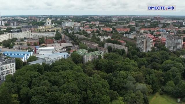 Море и европейская архитектура Калининградской области. Вместе по России смотреть онлайн