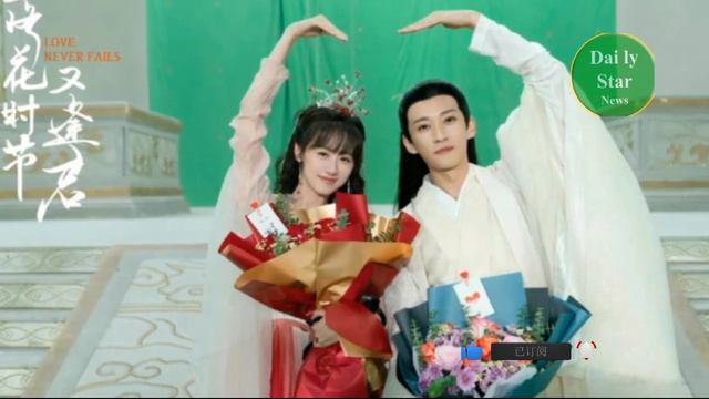Yuan Bingyan has new news after seven months in Is it the original work of Cheng Yi and Zeng Shunxi смотреть онлайн