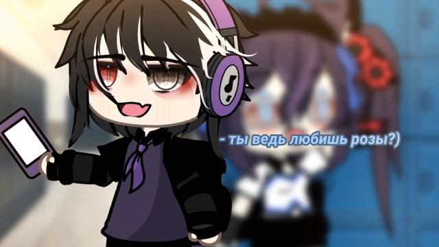 `• ты ведь любишь розы?)/ft.@alishka.w/by.дима•` смотреть онлайн