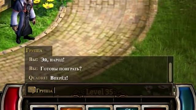 KingsRoad - ролевая онлайн игра (RPG) смотреть онлайн