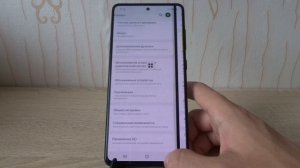 Как сделать СКРИНШОТ одной рукой Samsung Galaxy