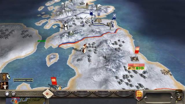 Medieval 2 Total War Англия №1 Английские лучники имба! смотреть онлайн