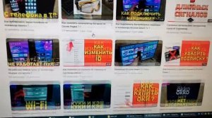 Не работает ВК пишет The page you are looking for is temporarily