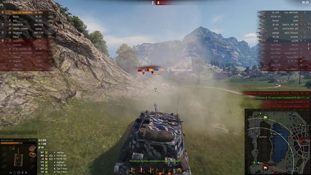 10.3к дмг об.268/4 смотреть онлайн