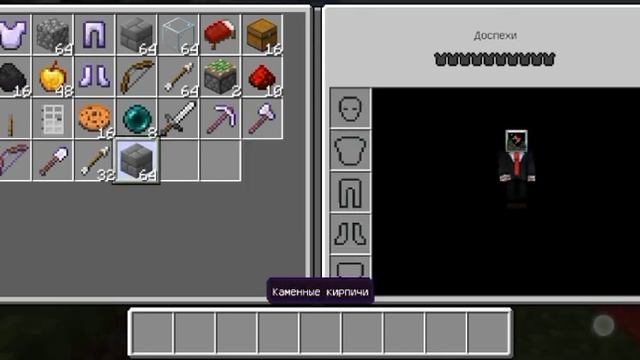 взломал АДМИНА НА ФАСТКРАФТ смотреть онлайн