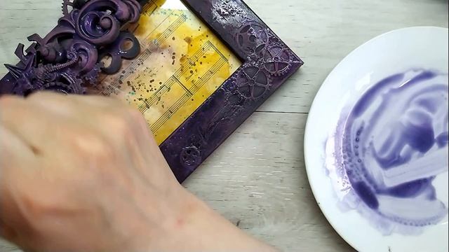 Морская ключница