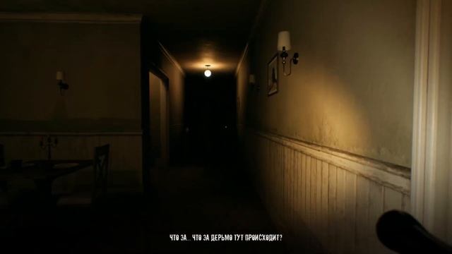 ИГРА КОТОРАЯ ЗАСТАВЛЯЕТ ОБОРАЧИВАТЬСЯ! -- Life After Death