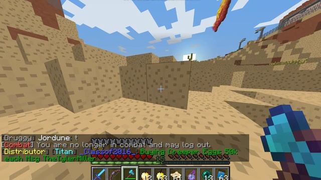 BornWithSkills PVP LOGGING смотреть онлайн