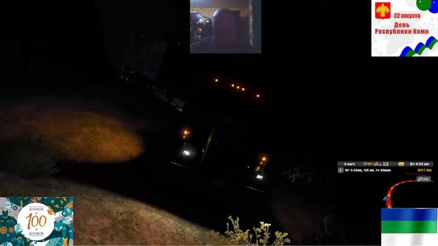 American Truck Simulator смотреть онлайн