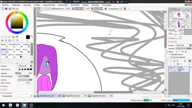 Не оч классный артик Emz.Делаю арты! смотреть онлайн