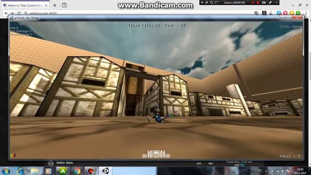 RC MOD ДЛЯ ИГРЫ ATTACK ON TITANS TRIBUTE GAME (часть 1) смотреть онлайн