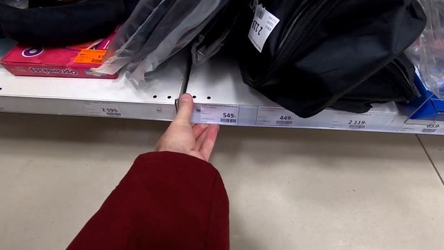 ЧИЛЛЮ В МАГАЗЕ ! смотреть онлайн