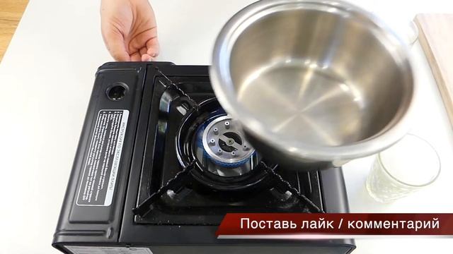 Игровой Мир