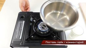 Ромовая баба. Рецепт для простого приготовления!