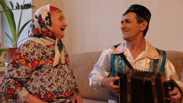 Татар эбисе матур жырлый! 😍😀😱 смотреть онлайн