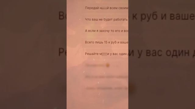 ЧТО ОНИ ВООБЩЕ ТВОРЯТ НА PLAYEROK? ? #playerok смотреть онлайн