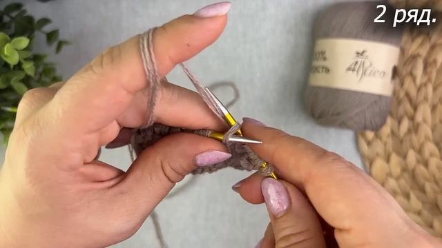 Изумительный УЗОР спицами. Проще некуда. Вязание спицами для начинающих.