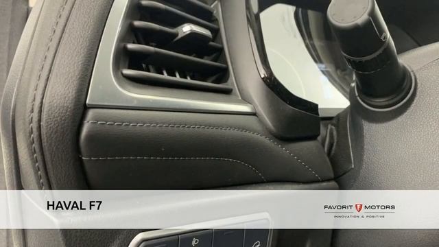 HAVAL F7 с пробегом 2019 смотреть онлайн