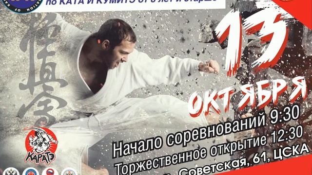 Видеомонтаж для рекламы на светодиодных экранах. смотреть онлайн