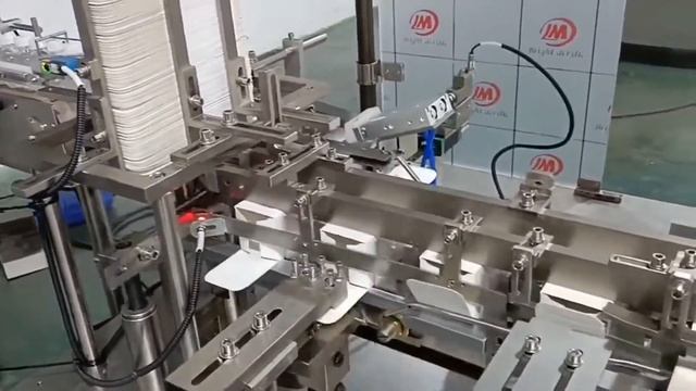 Картонажная машина вертикального исполнения для упаковки флаконов JDZ 120III - Компания "PHARM UP" смотреть онлайн