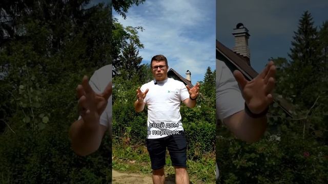 Привести дом в порядок быстро и недорого #сайдинг #облицовка #дом #снт #обшивка