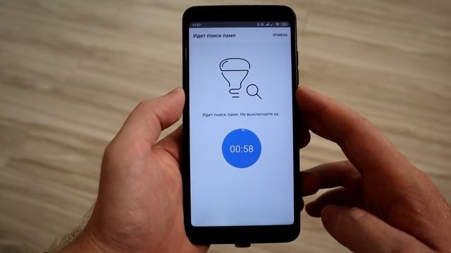 Умные лампы Gauss - iPhone среди светодиодных ламп ? смотреть онлайн