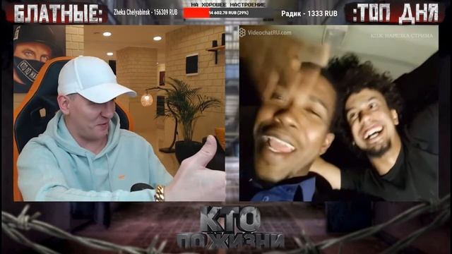 ЧЕТЫРЕ В ОДНОМ ВИДЕО № 23 ► ЧАТРУЛЕТКА (ВИТАЛИЙ РЕУТОВ) смотреть онлайн