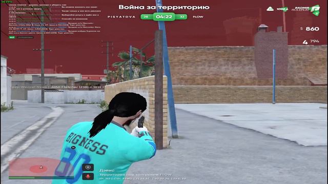 Не осталось ничего чтобы чувствовать себя живым | Radmir s2 смотреть онлайн