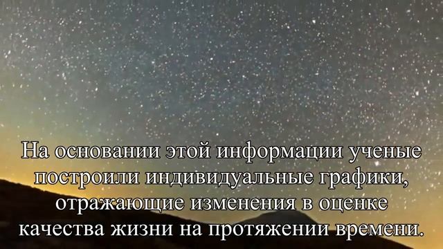 Наука подтвердила cуществование «кризиса среднего возраста» — Статья смотреть онлайн