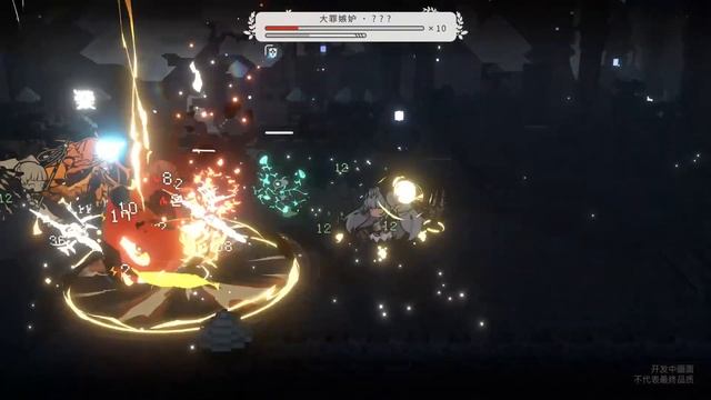 「火环」Prometheus / ACGN / Roguelike / ARPG / New Official PV [2023] смотреть онлайн