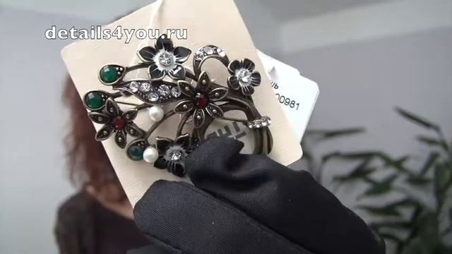 Видео-обзор цветочных брошей. Страсть в деталях смотреть онлайн