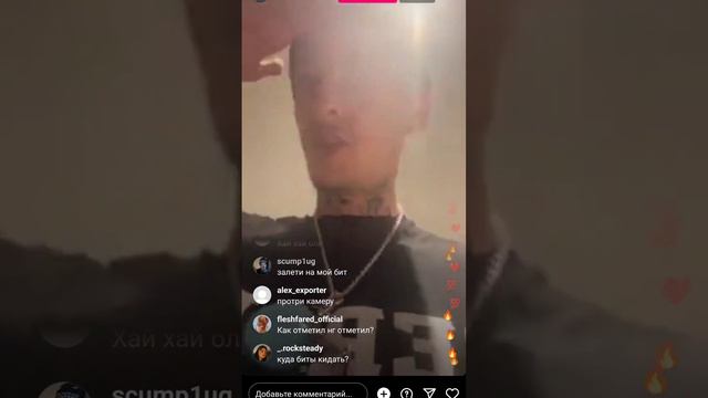 Эфир Kizaru про будущие проекты