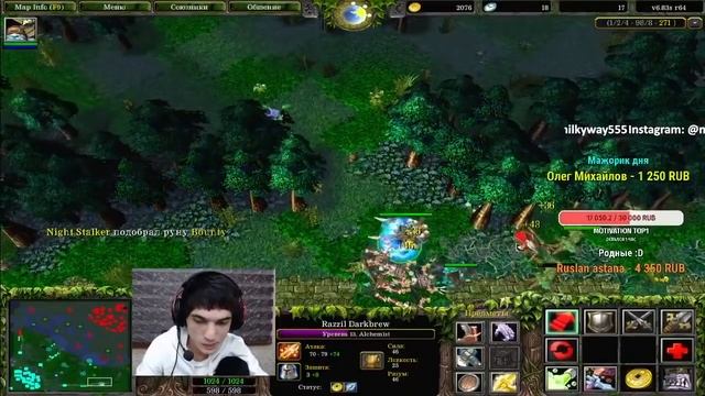 Алхимик (Alchemist) на топ ТБ смотреть онлайн