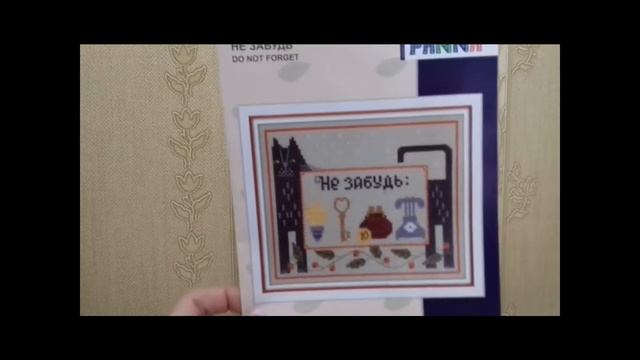 21. Панды закончены, начинаю новый процесс смотреть онлайн