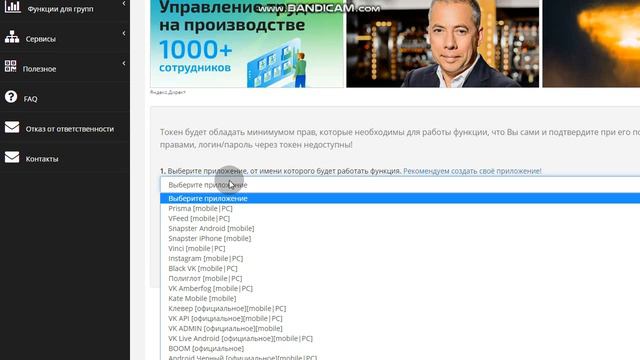 как зделать вечный онлайн смотреть онлайн