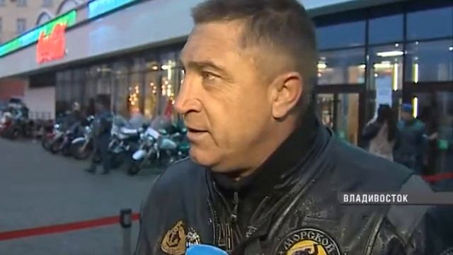Во Владивостоке организовали байк-шоу в честь премьеры «Безумного Макса» смотреть онлайн