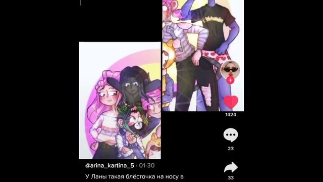 топ 25 видео из тик тока с улей и ллс) ????? кошка Лана и её друзья смотреть онлайн