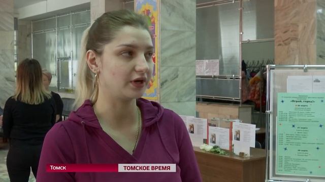 В лицее №7 начали сбор средств в поддержку мамы погибших учеников смотреть онлайн