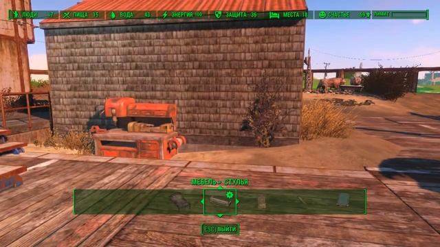 Fallout 4. Лучшее, что вы видели. Мои поселения вне конкуренции. Нортхаген Бич. №6 смотреть онлайн